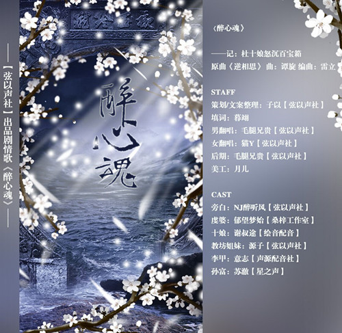 海报2_副本.jpg