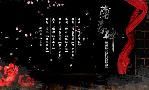ED海报_副本.jpg