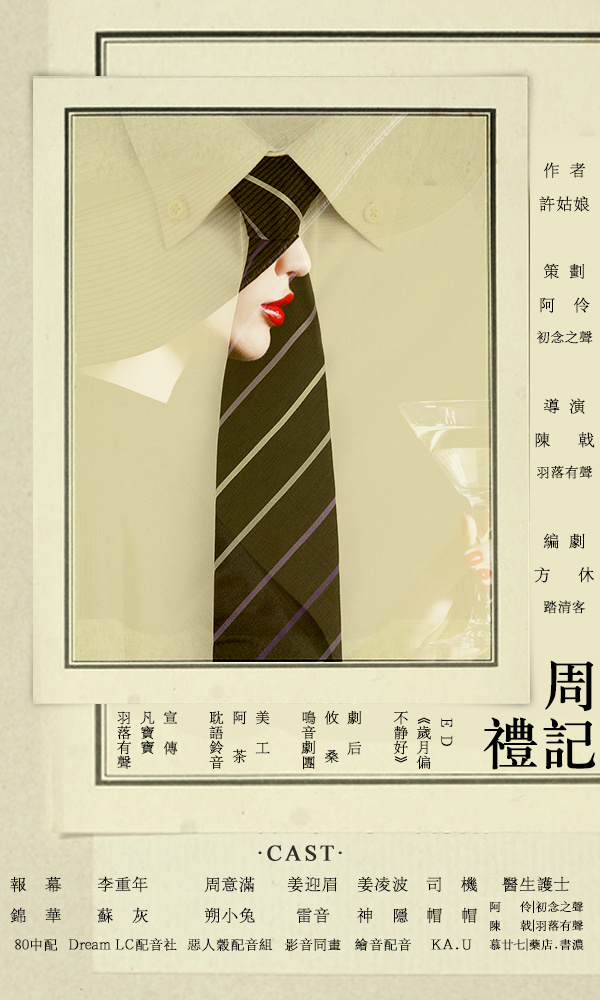 933db884gy1fg83026yh7j20go0rsthp.jpg