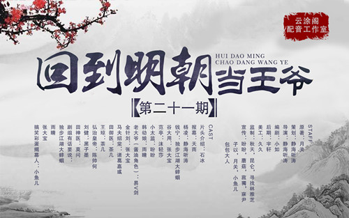 海报_副本.jpg