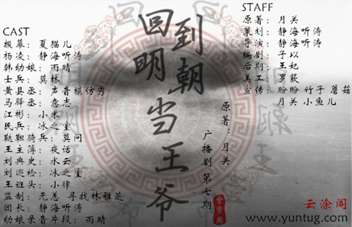 海报7_副本.png