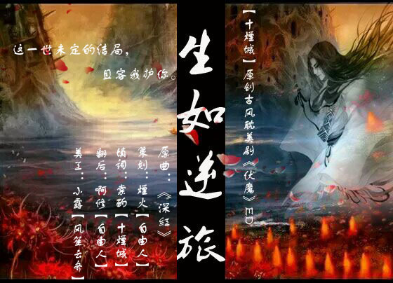 海报.jpg