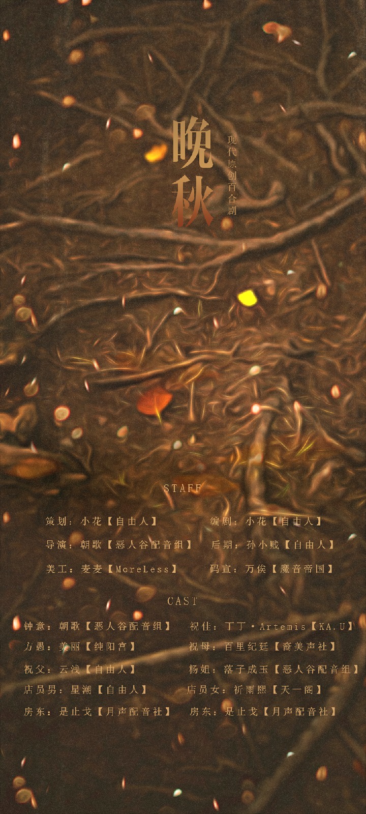 1507884381985058928.jpg