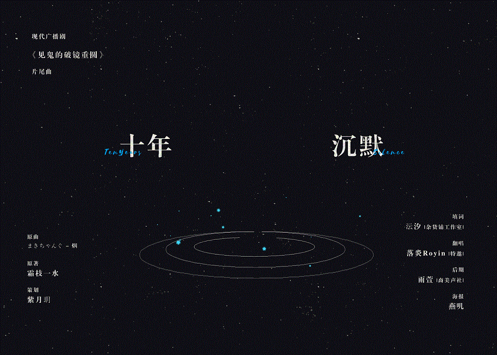 1508771236355090518.gif
