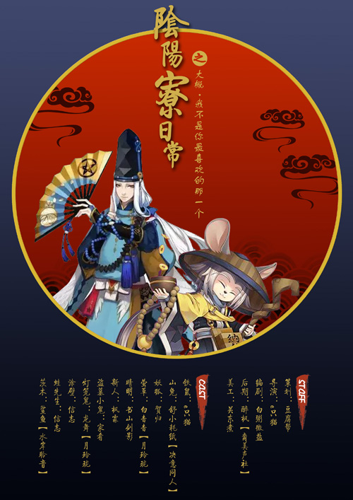 广播剧.jpg