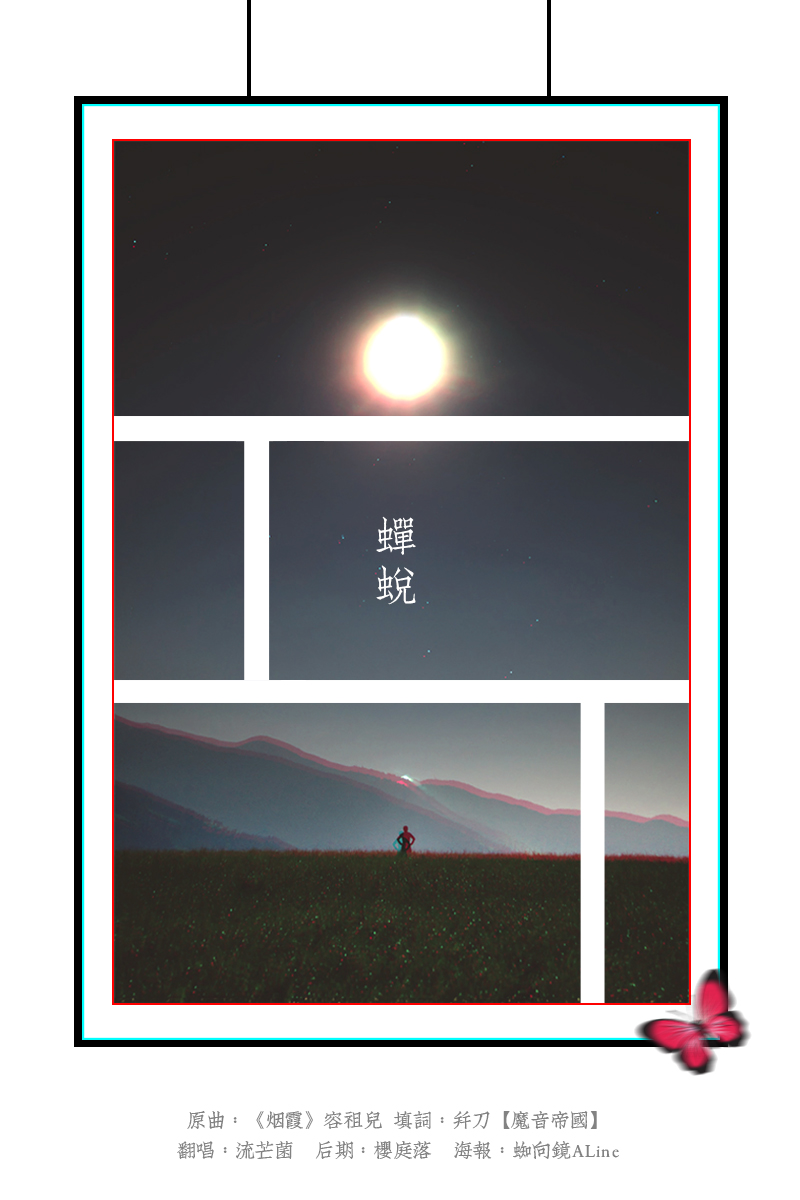 1509590484634075676.jpg