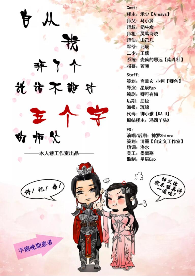 QQ截图20171114164924.jpg
