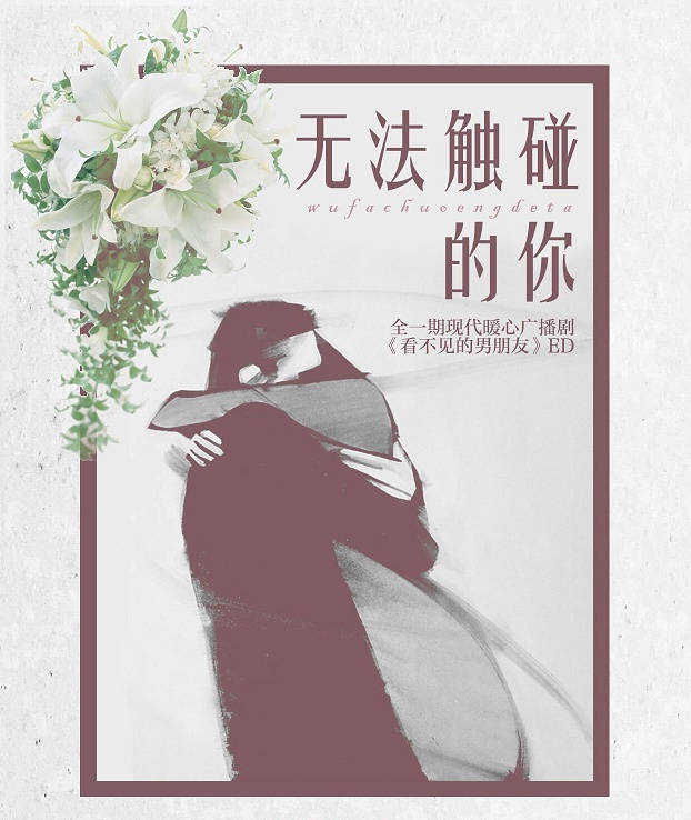 无法.jpg