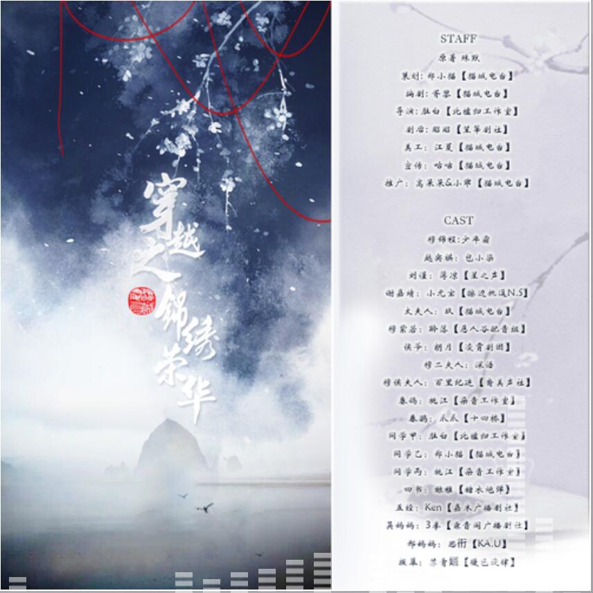 QQ截图20171129010841.jpg