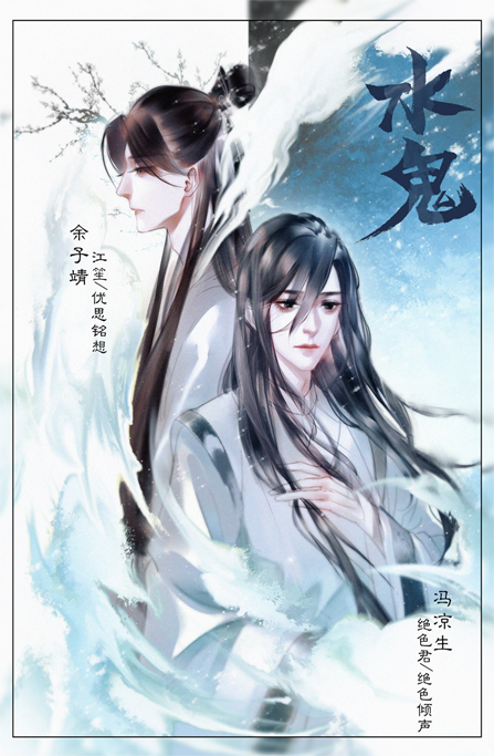 a2d6a1b9gy1flhsqrx5muj20cf0izam6.jpg