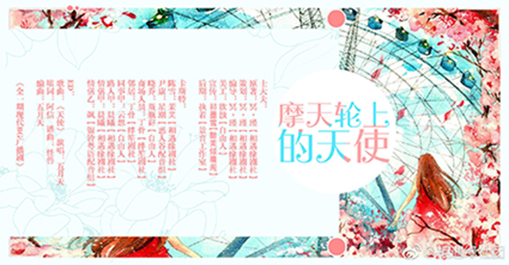 海报1.jpg