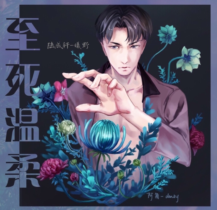 主照.jpg