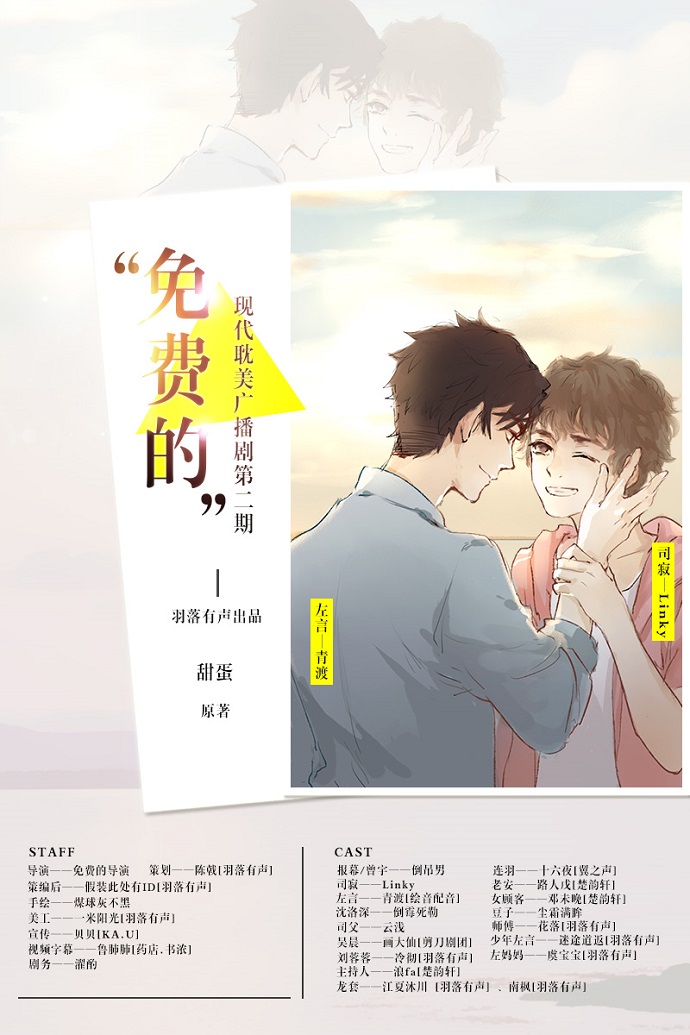海报.jpg