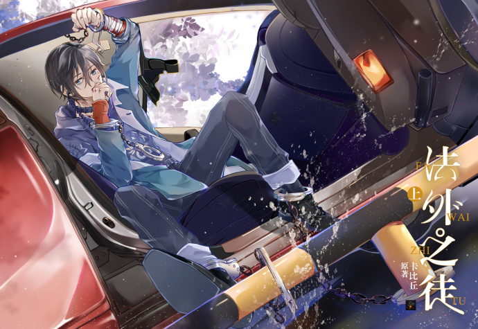 3d485a75ly1flr54uet7wj21ei0yrb29.jpg