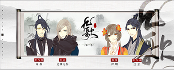 捕获11.png