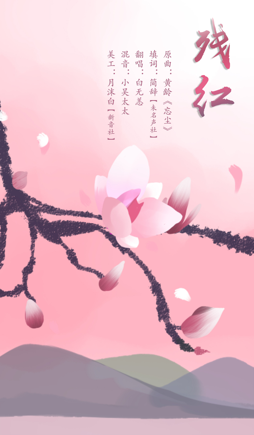 ED海报.jpg
