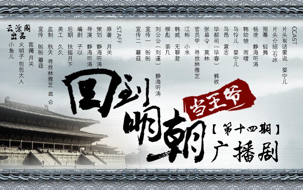 海报.jpg