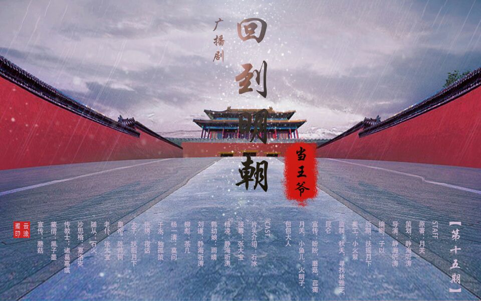 海报.jpg