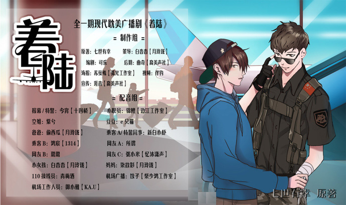963ecad3ly1fmt4l04v0cj20yb0kck1k.jpg