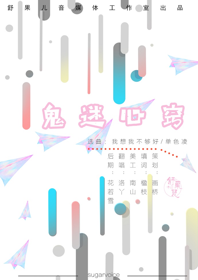 632ee6c5a0bdefb77be8741ee2f8cae9.jpg