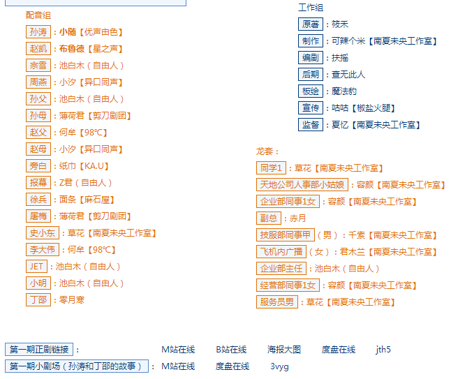 无标题.png
