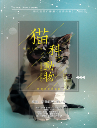 ceecfd8cly1fobptxjvlbj209b0ccq98.jpg