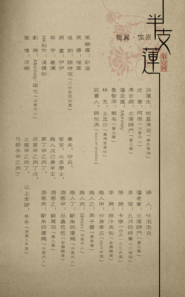1519704397126025145.jpg