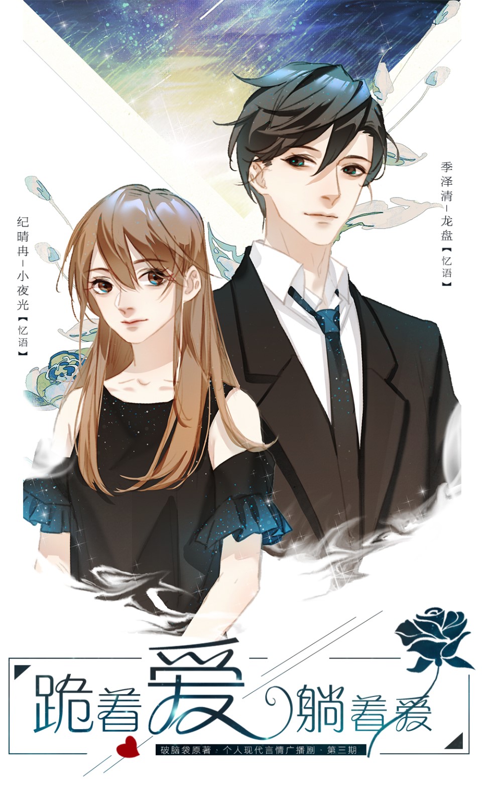 ▲嶇覂乾ㄛ旻覂乾◎菴淏曄漆惆.jpg
