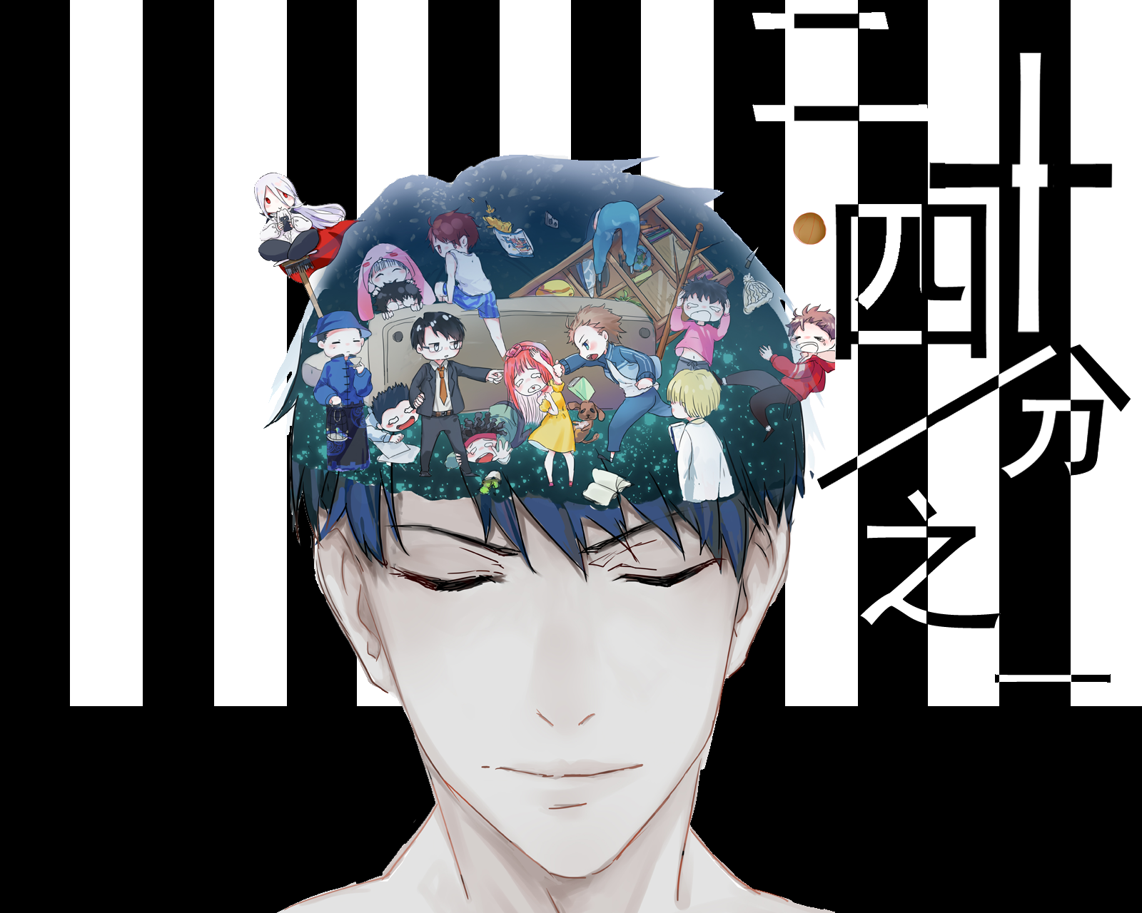241111.png