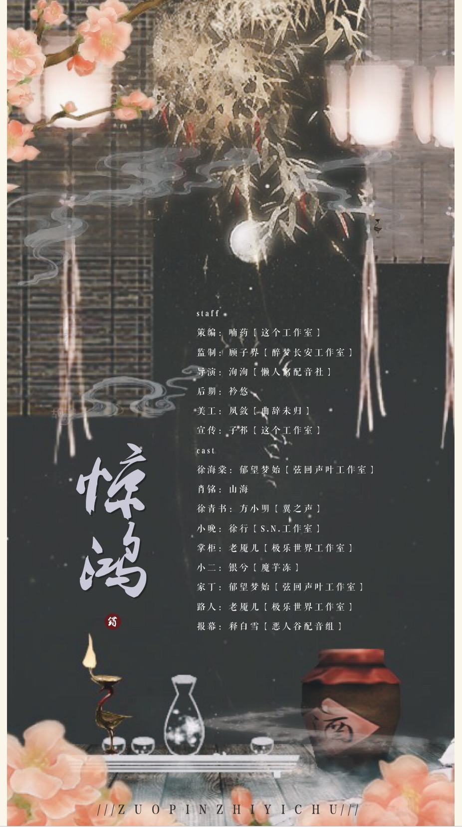 QQ图片20180323192637.jpg