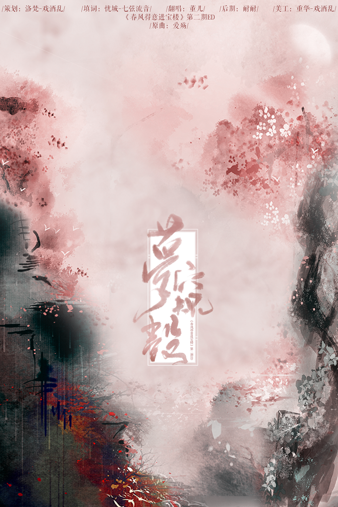 971342bd2d696ab2da276dacab5020e3212403.png