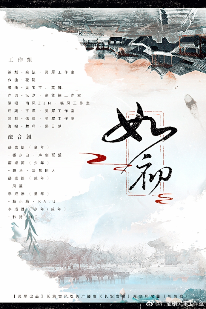 0069ONe6gy1fqw2uiugqlj30m80xc7wh_副本.jpg
