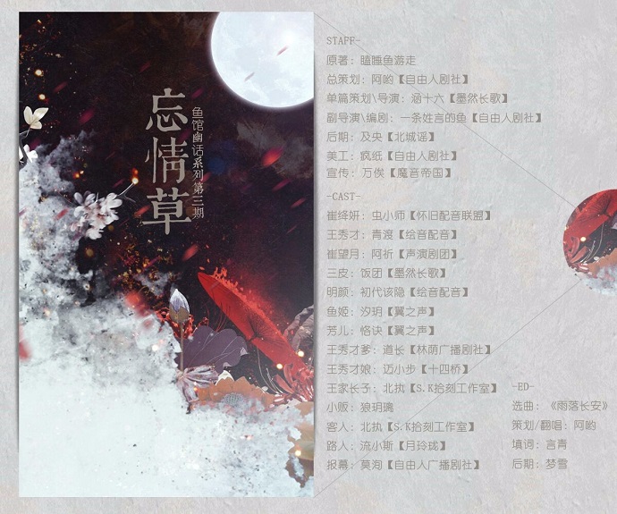 wKgKkVrwRV-h5i_dAAP1ioj3Ww4730.jpg