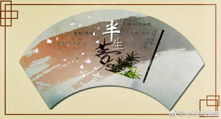 QQ图片20180513184553.jpg