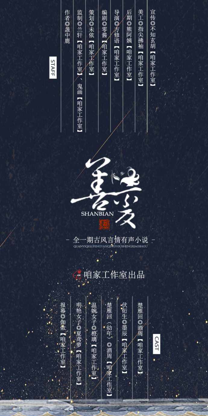QQ图片20180521171537.jpg