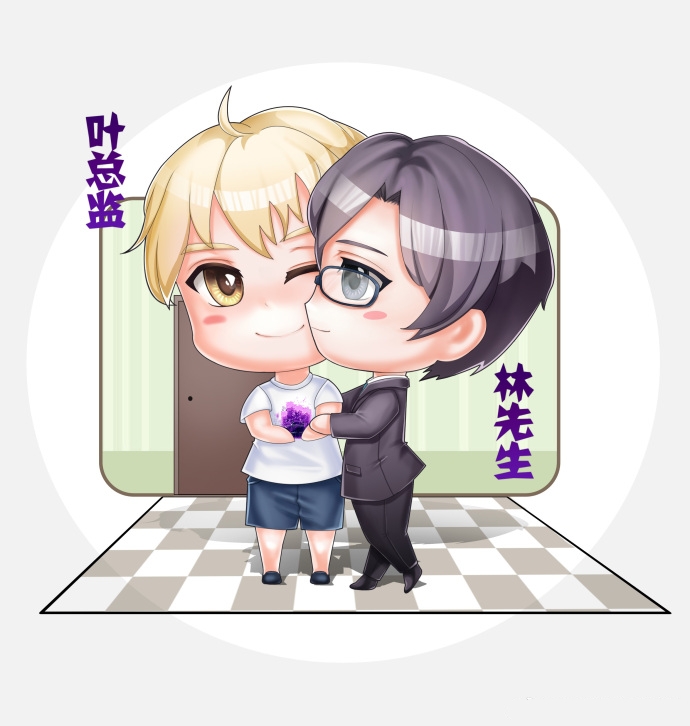 005Iy81Zgy1frpw00jhufj31ww20hk88_副本.jpg