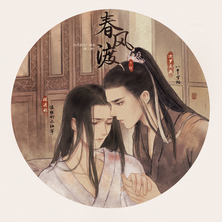 QQ图片20180605073406.jpg