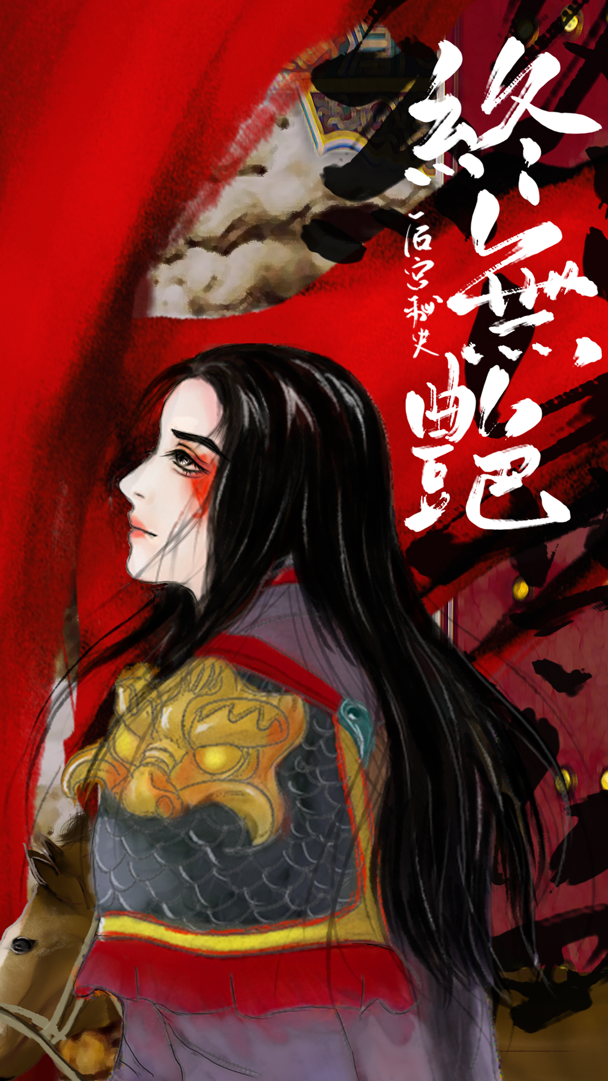 zhongwuyan.jpg