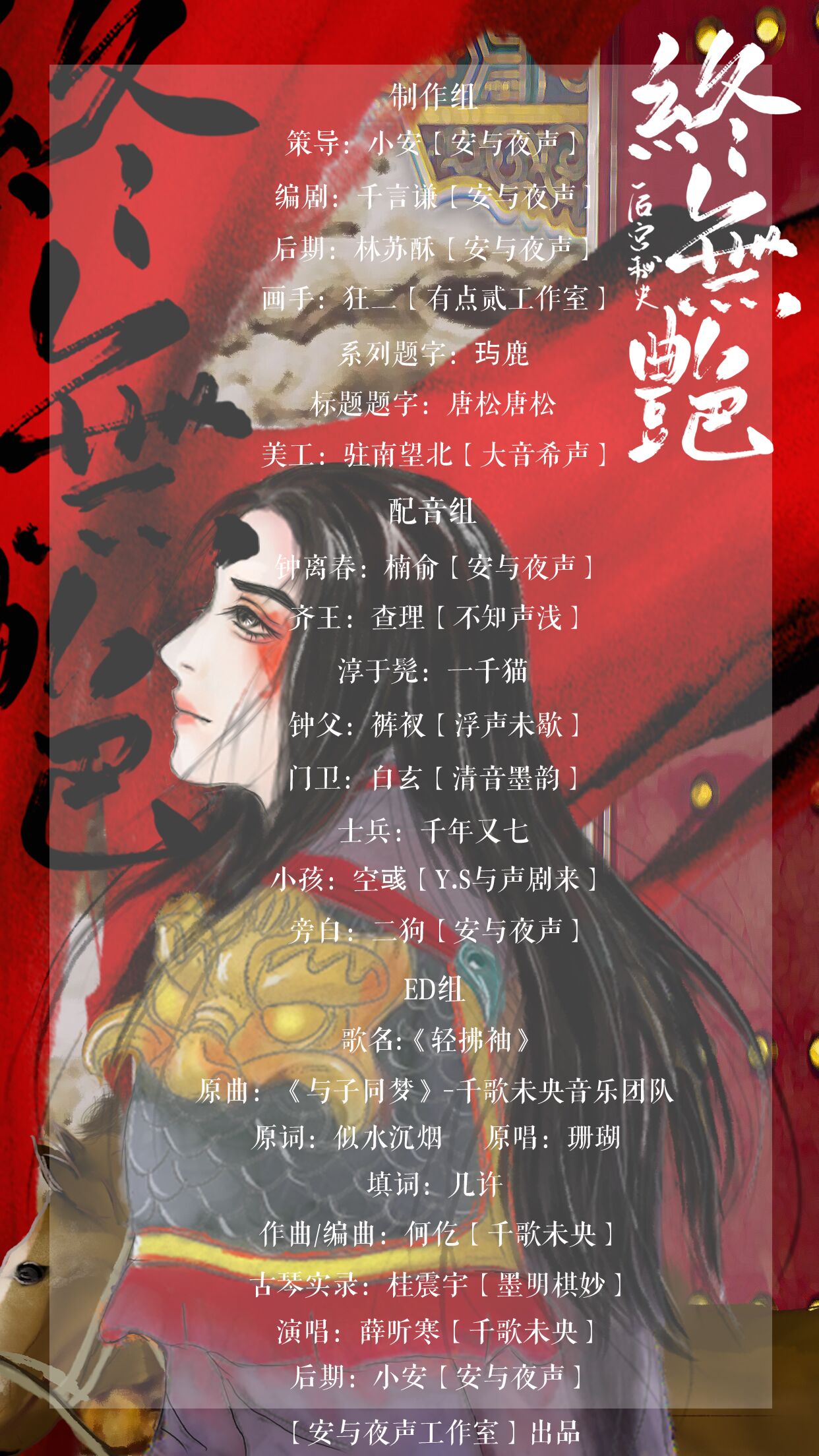名单1.jpg