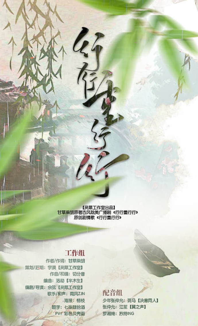 img-3dcf5a16bb96288802e61f39946a23b7_副本.jpg