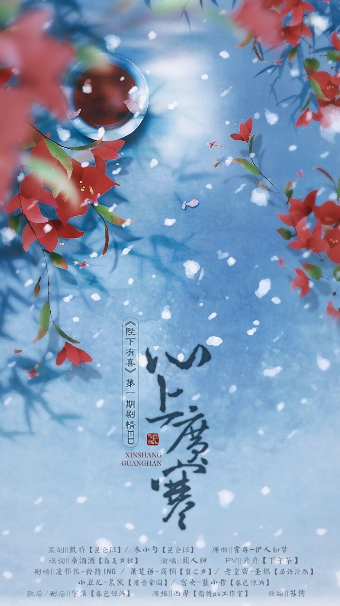 6640279bgy1fs4kokn2a2j20ku112jui_副本.jpg