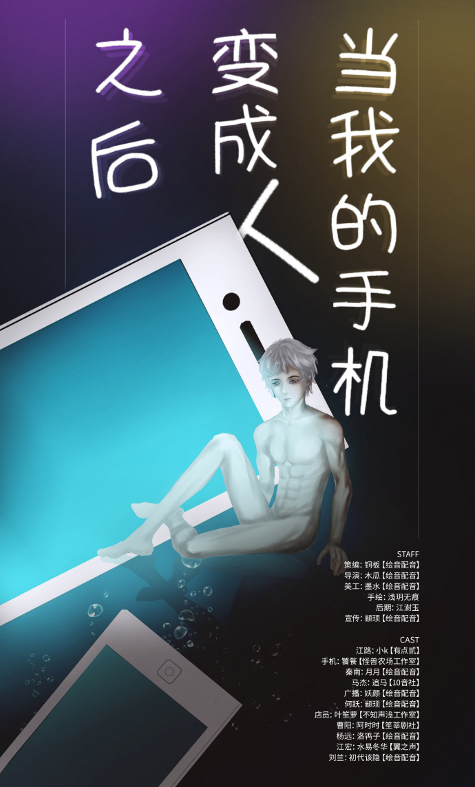 d1c98d9bgy1fsc2a6y3l1j21kw2mbb2c.jpg