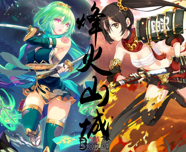 QQ图片20170801180323.png