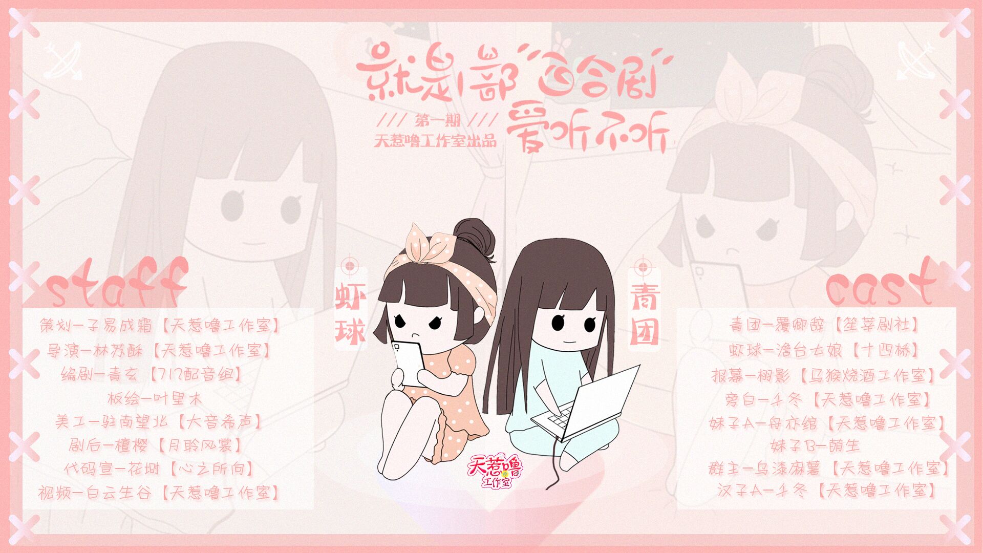 a42284120ee3cbbac5a1aecbd95a4a41001533.jpg