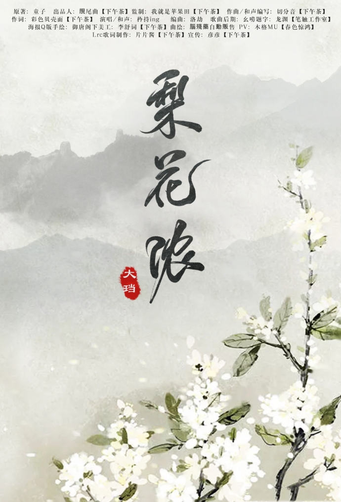 0071YnyYgy1fsu2t2kigmj31kw2bqhdv_副本.jpg