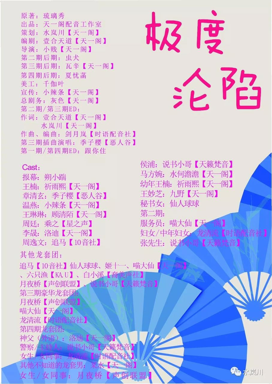 海报.jpg