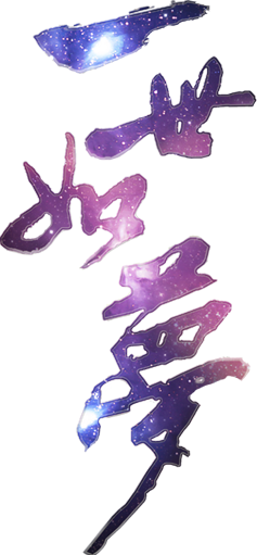4dd33894jw1epstp0vam1j206l0e7dix.jpg
