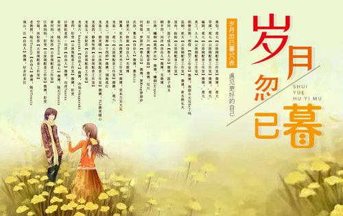 海报1_副本.jpg