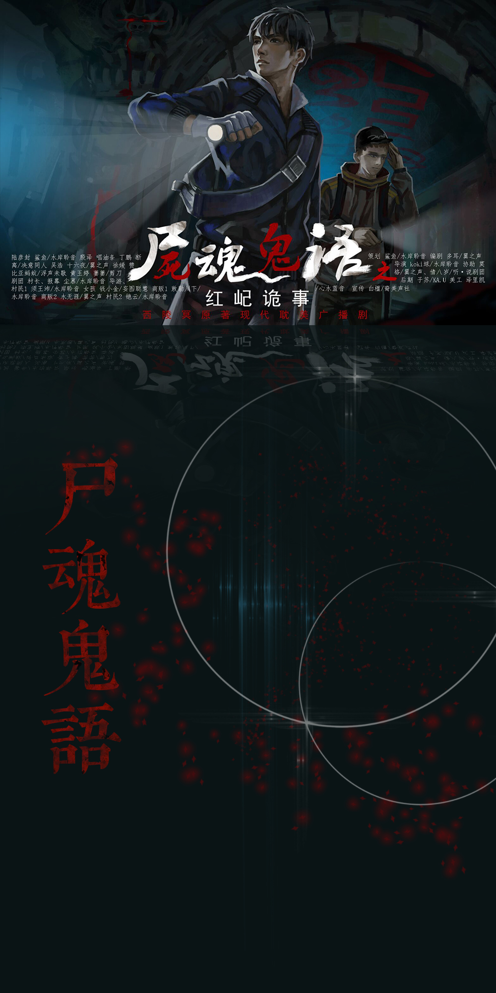 QQ图片20180805104159.jpg