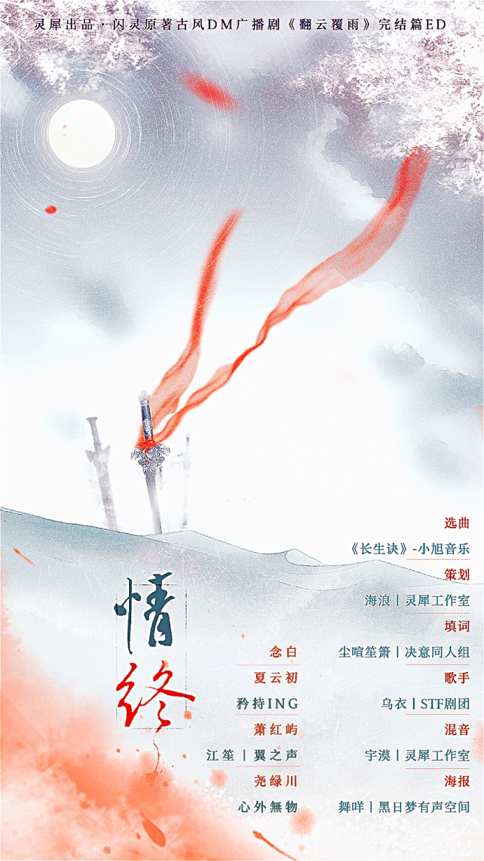 0069ONe6gy1fuh4voxq8jj30p018gqv5_副本.jpg